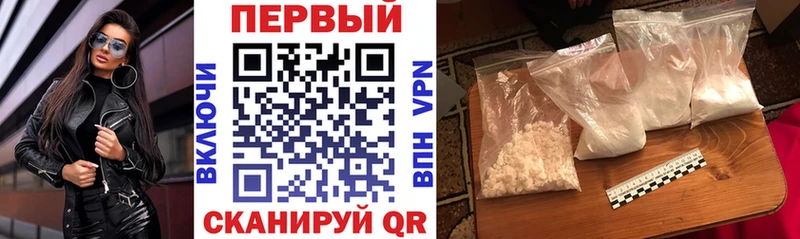 Amphetamine Розовый  Мураши 