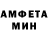 КЕТАМИН VHQ Resetnik Vika