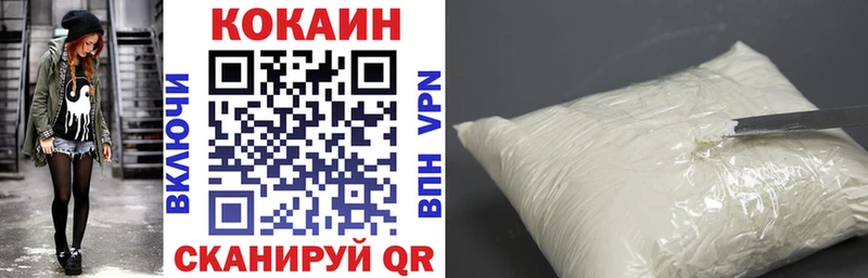 COCAIN Fish Scale Мураши