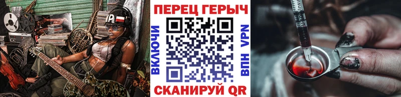 Героин Афган  Мураши 