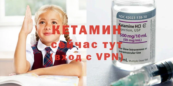 гашишное масло Красноперекопск