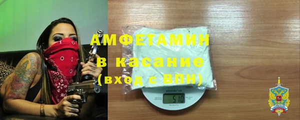 гашишное масло Красноперекопск