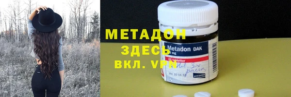 дживик Краснослободск