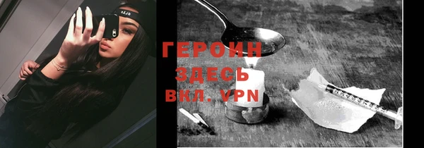 дживик Краснослободск