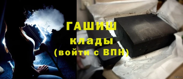 спайс Краснотурьинск