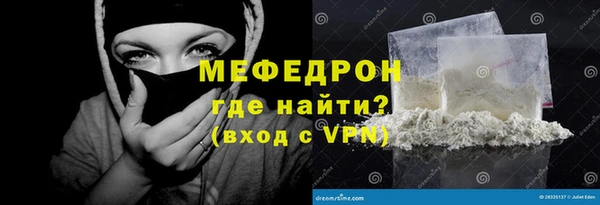 дживик Краснослободск