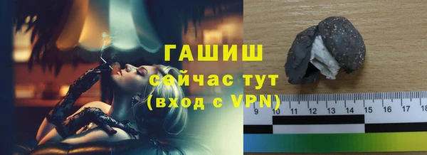 спайс Краснотурьинск