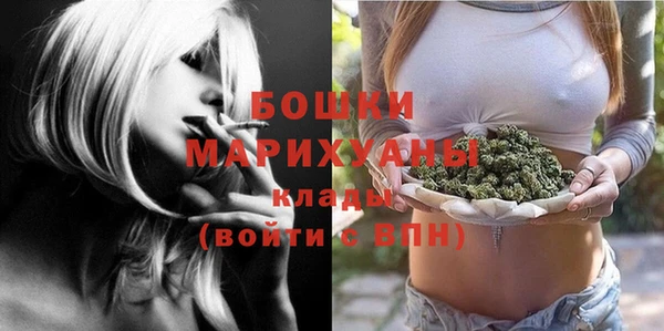 гашишное масло Красноперекопск