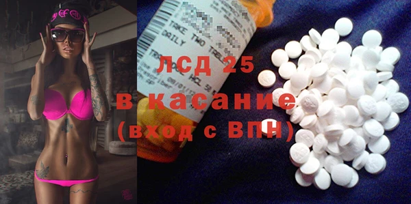 спайс Краснотурьинск