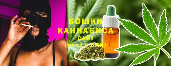 спайс Краснотурьинск