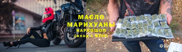 спайс Краснотурьинск