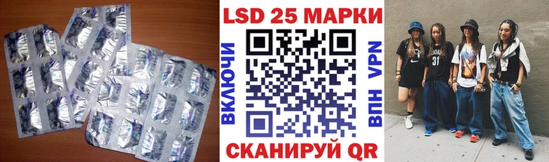 ЛСД экстази ecstasy  Мураши 