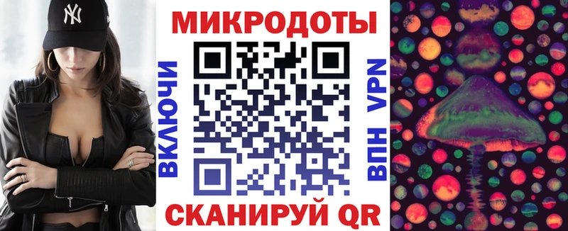 Галлюциногенные грибы прущие грибы  наркота  Мураши 