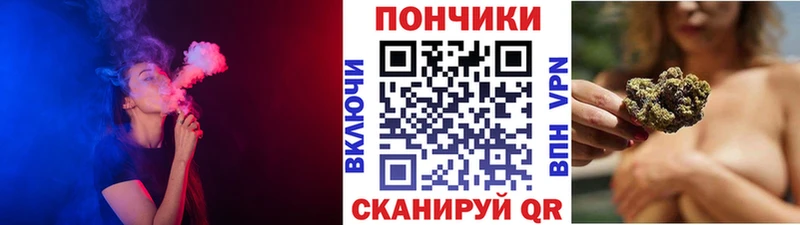 Канабис VHQ  Мураши 