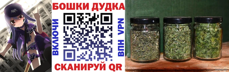 Конопля семена Мураши